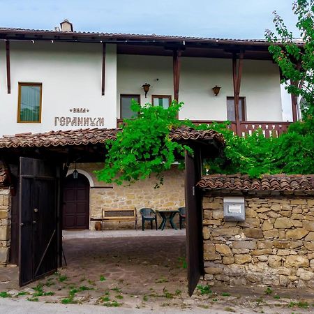 Guest House Geranium Arbanasi Buitenkant foto